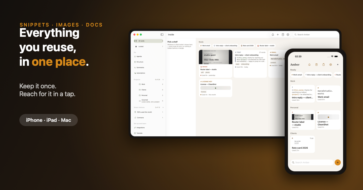 Amber screenshot 1
